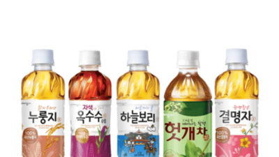 자색옥수수수염차 20개 특가! 솔직 후기와 꿀팁 대방출🎁